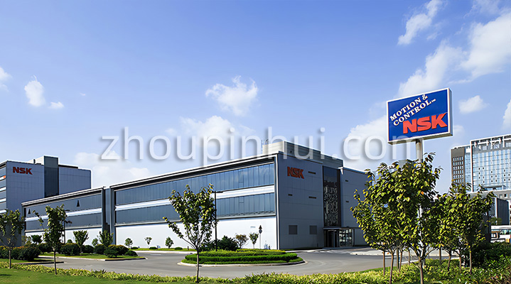 日本NSK轴承
