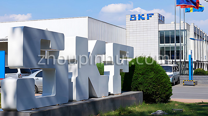 瑞典SKF轴承