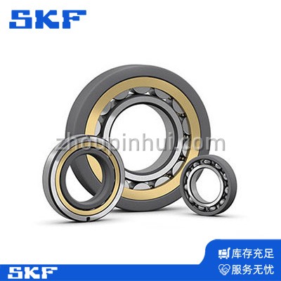 SKF圆柱滚子轴承